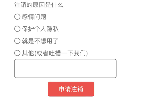 appôע