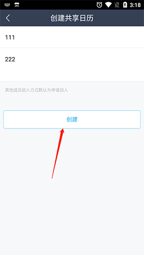 365APP7