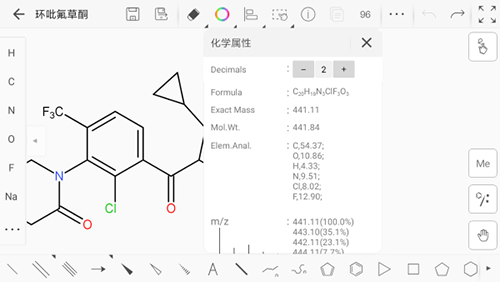 KingDraw最新版 v3.6.9