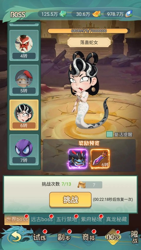ÿոԽͼ3