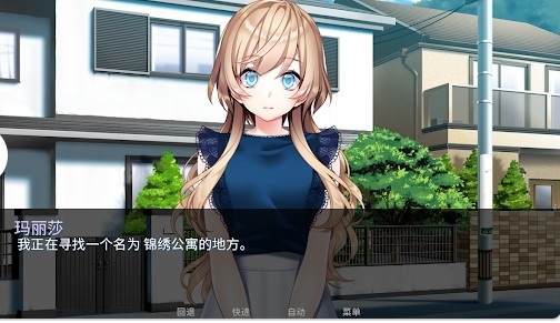泛滥死者布道手机版下载  v2.1