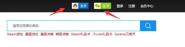 第五人格国际服官网
