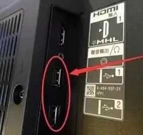 电视家5.0免费版