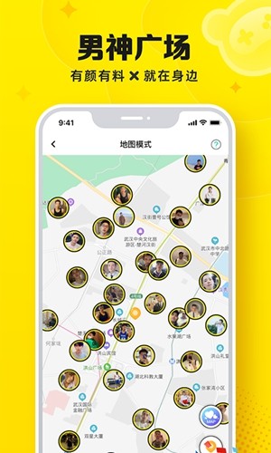 盘他