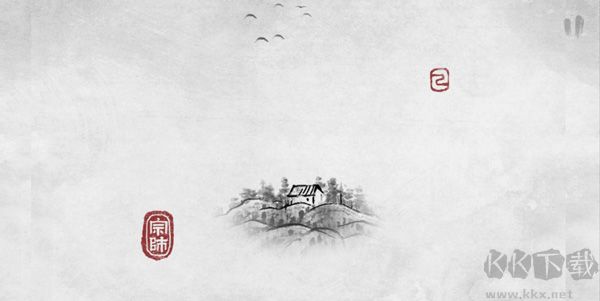 说剑（The Swords）