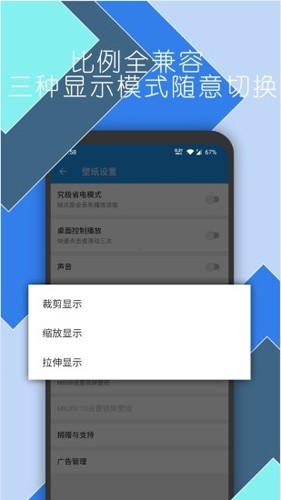 星空壁纸app官方版 v2.3