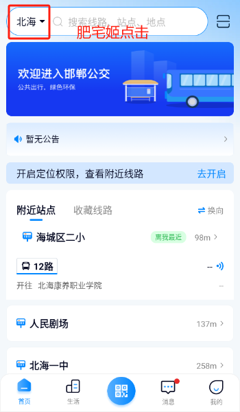appٷ