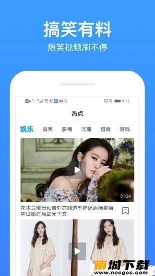 预览图3