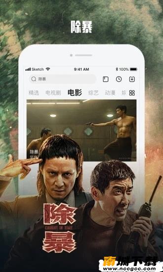 预览图2