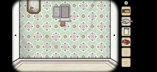 Samsara Room