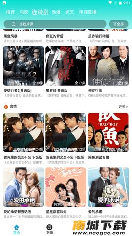 预览图2