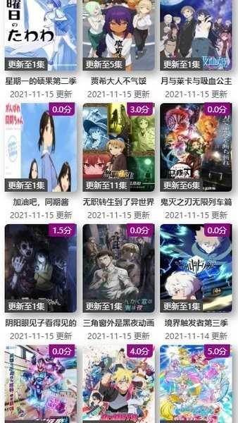预览图1