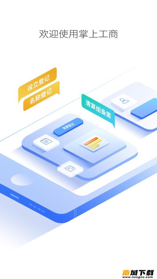 预览图1