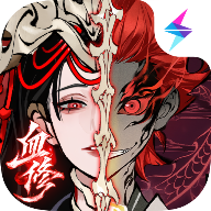 一念逍遥2026一念逍遥2026