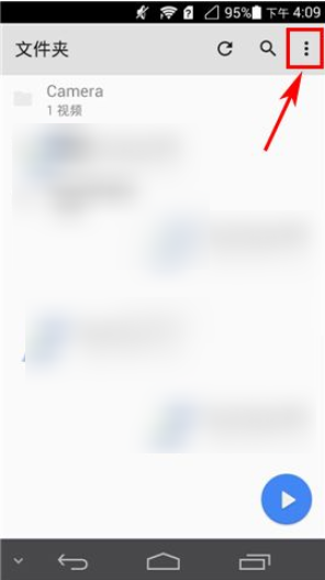 mxplayer字幕设置教程