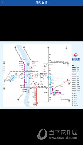 查看到路线图