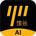 羽约场馆