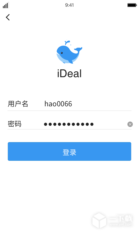 iDeal v3.49.0最新版下载