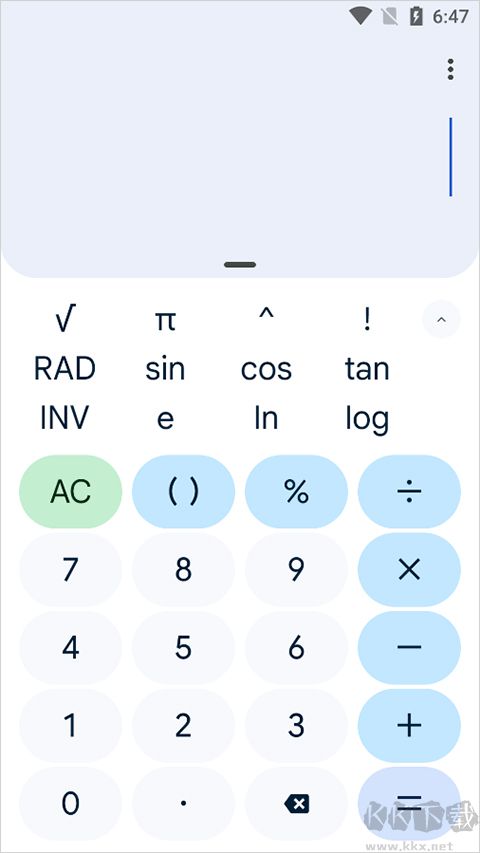 ȸapp׼v8.7