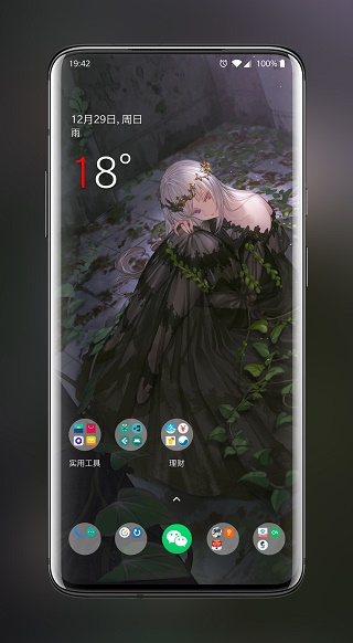 Ԫֻֽ̬ƶv1.0.0