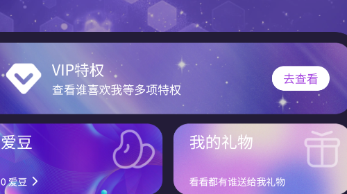 东方伴礼官方最新版