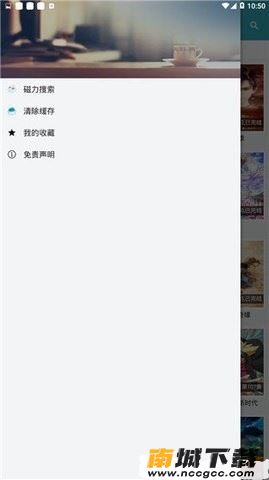 预览图1