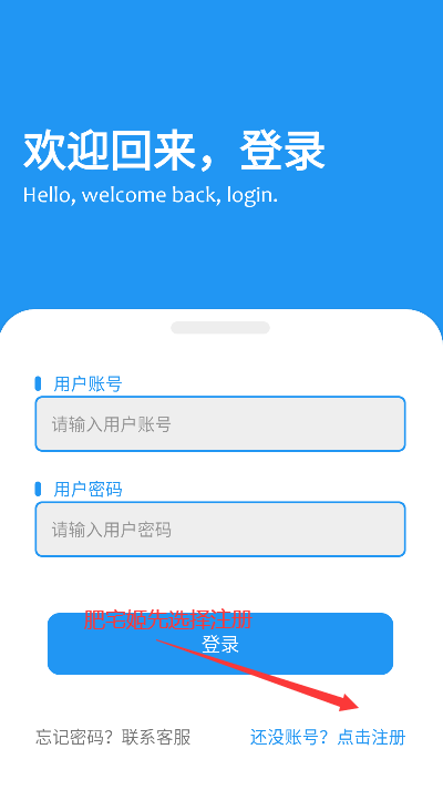 appϺϼapp2025װv1.4.8 ֻ