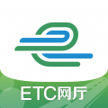 山东鲁通卡ETC v5.6.4安卓版下载