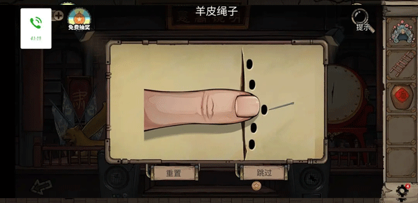 密室逃脱绝境系列8酒店惊魂手游