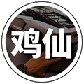 超广角画质助手下载 vv1.1.2