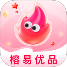 榕易优品官网版