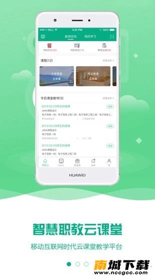 预览图1