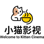 小猫影视下载2025