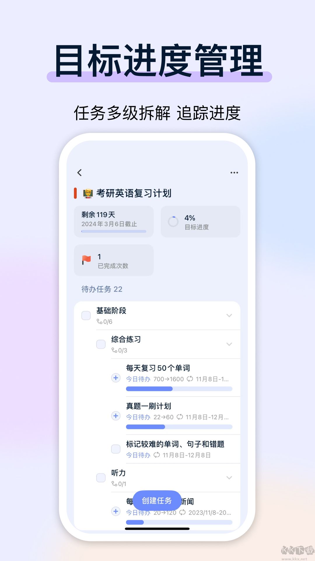 Ŀͼapp׿v1.13.3
