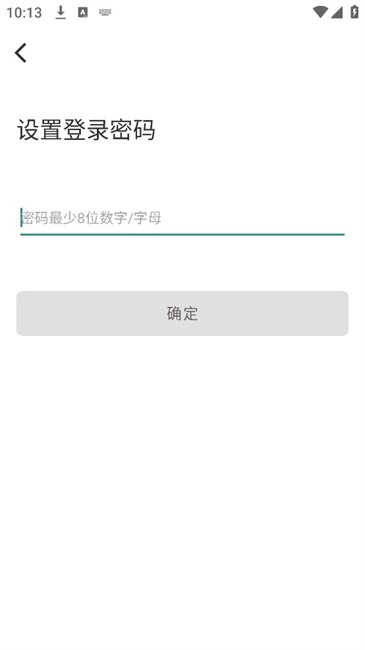 甘草好聽2025最新版