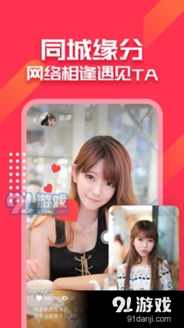 泡芙直播间无会员