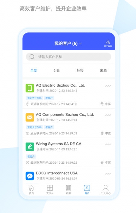 全球赢1