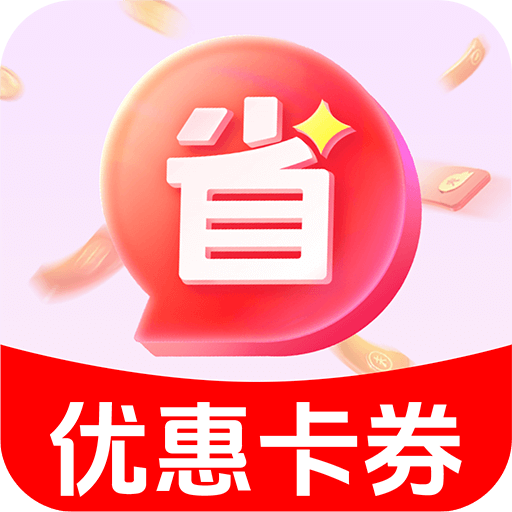 美京淘省钱卡app V1.0.2
