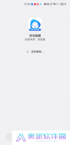 河马视频免费追剧神器