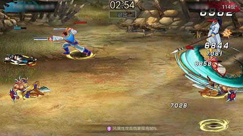 三国战纪九游版