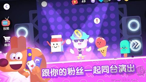 宇宙巨星为粉丝而战手机版 v0.0.5安卓版 