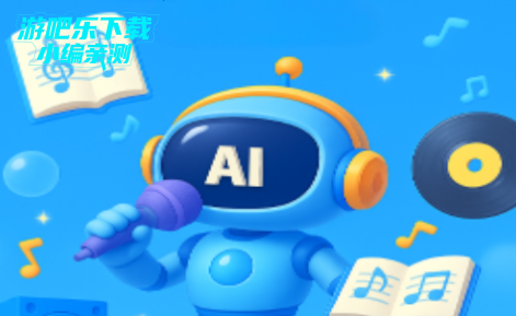 AIVA音乐创作平台手机版