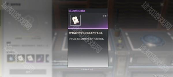 ʦȼʳһ
