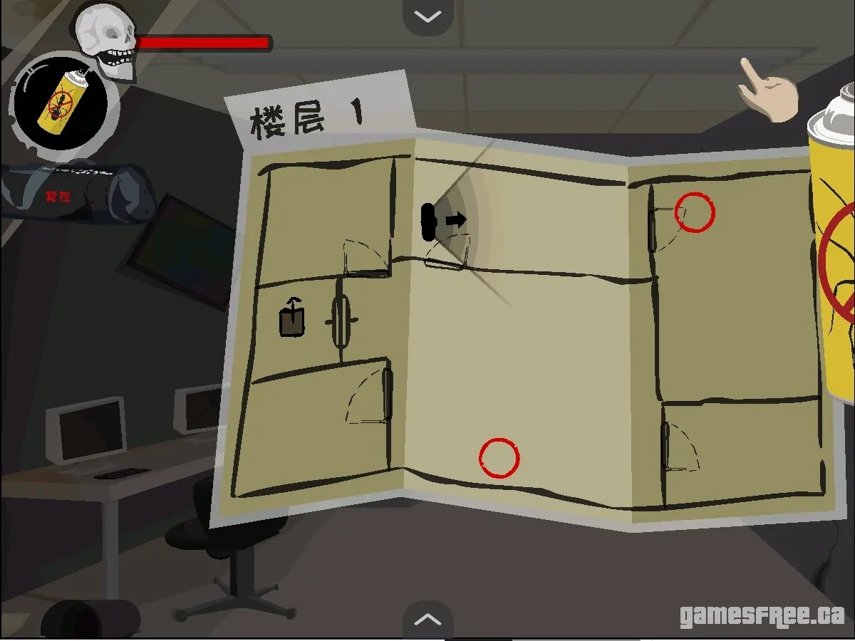 苍凉中文版下载 v1.0