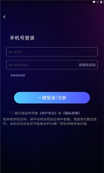 剪灵视频剪辑官方版下载图片1