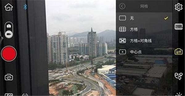 ZYPlay最新版官方版下载截图10