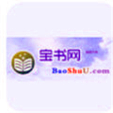 宝书网 V9.0.7