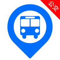 实时公交准官方版v1.0.0最新版