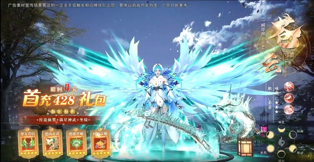 百趣恶之猎手官方正版下载 v1.0.1