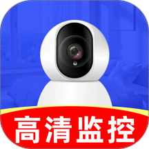 萤光云监控最新版